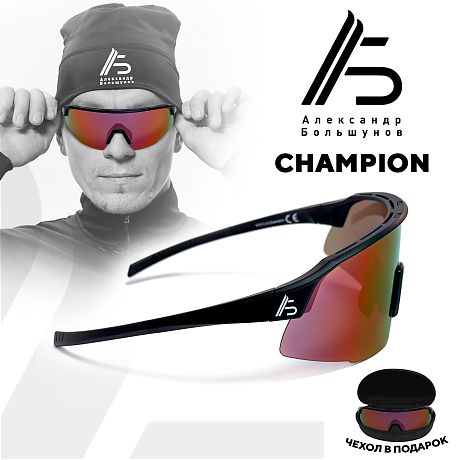 Солнцезащитные очки Александр Большунов Champion, черная оправа, фиолетовые линзы
