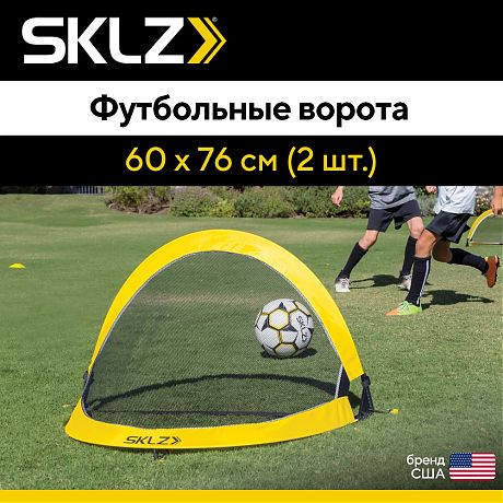 Ворота складные футбольные для детей SKLZ PLAYMAKER GOAL SET, 76 см, набор 2 шт Ворота складные футбольные для детей SKLZ PLAYMAKER GOAL SET, 76 см, набор 2 шт