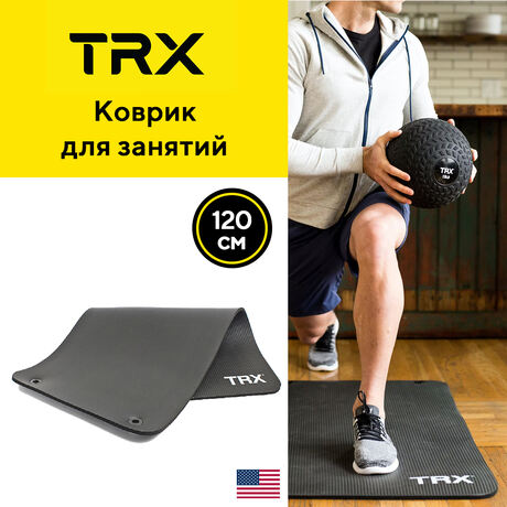 Коврик для занятий TRX