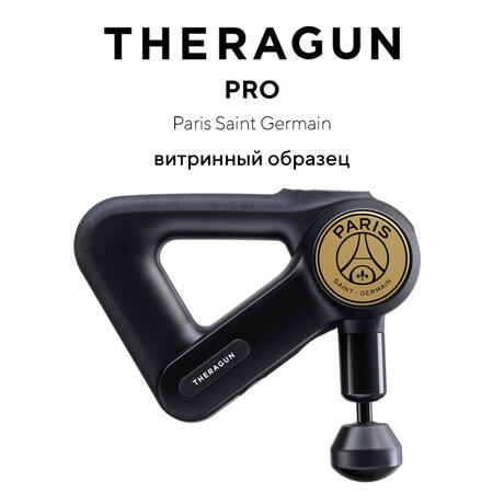 Перкуссионный массажер Theragun PRO Paris Saint Germain (витринный образец)