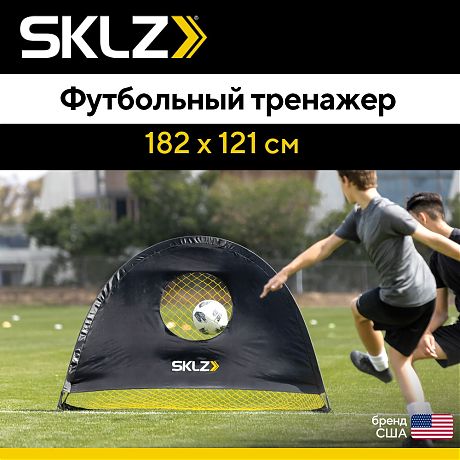 Футбольный тренажер для отработки ударов и пасов SKLZ Precisition Pop GOAL 6, 182 см Футбольный тренажер для отработки ударов и пасов SKLZ Precisition Pop GOAL 6, 182 см