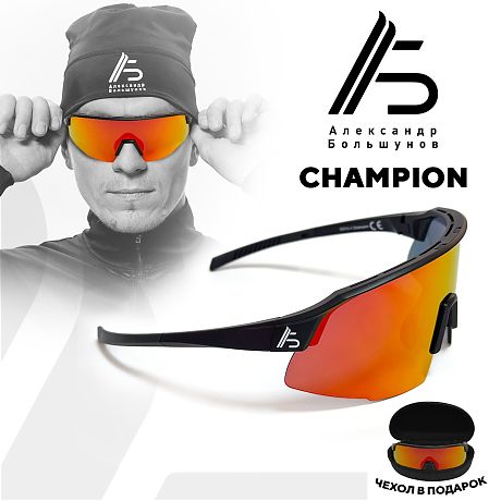 Солнцезащитные очки Александр Большунов Champion, черная оправа, оранжевые линзы